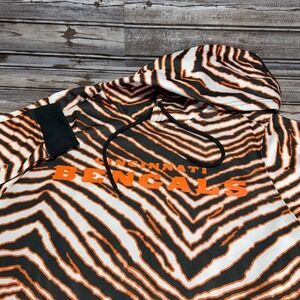 Zubaz Cincinnati Bengals Zebra Print Hoodie‎ Men's Size S NFL Team Apparel
